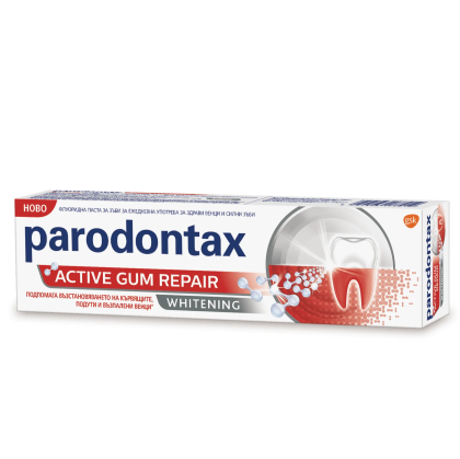 Паста за зъби PARODONTAX ACTIVE GUM  REPAIR WHITENING, 