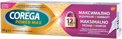 Corega Max Hold&Comfort 40g , Фиксатор за зъбни протези