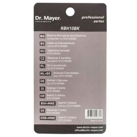 Резервни глави за електрическа четка GTS1050 Black Dr.Mayer 2 броя