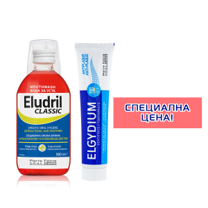 Еludril Classic Вода за уста 500 мл + Elgydium Antiplaque Паста за зъби антиплака 100 мл Комплект